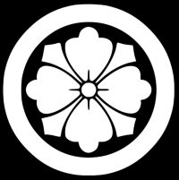 Japanese Sword Class UK Battodo